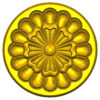 ROSE16