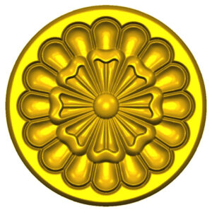 ROSE16