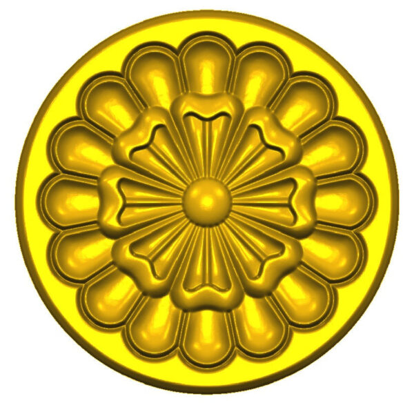 ROSE16