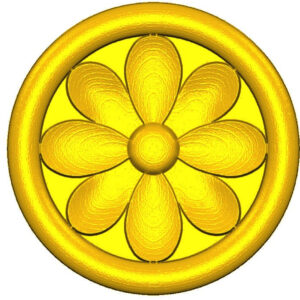 ROSE196