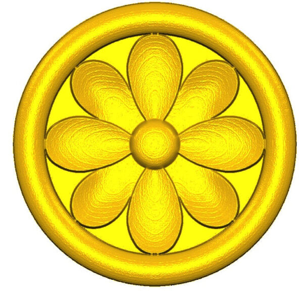 ROSE196