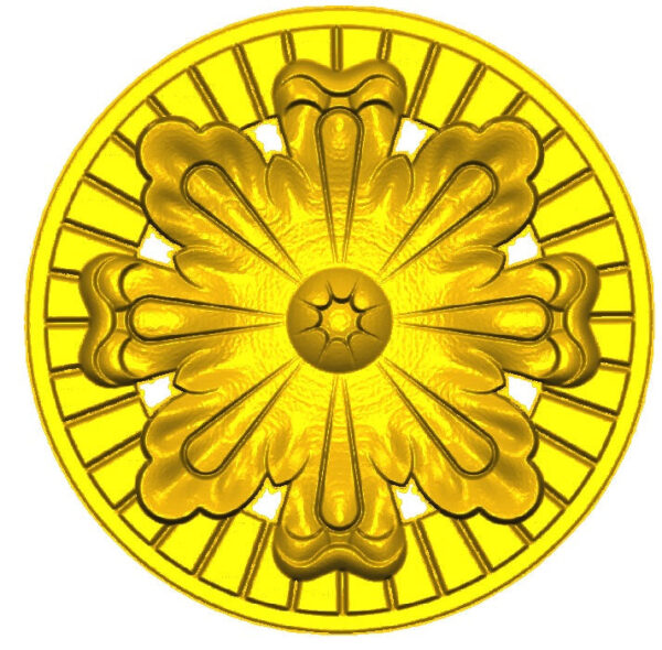 ROSE86